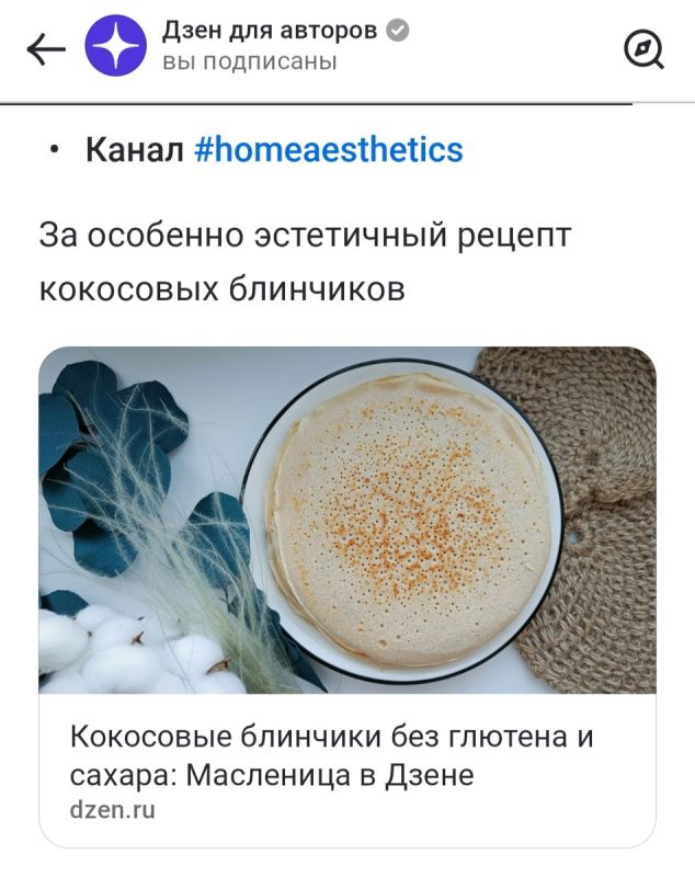 ����� ���� �����: ������ �� �������� � �����������