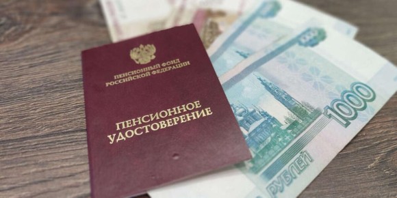 Льготы для пенсионеров: новые возможности после 60, 70 и 80 лет в 2026 году