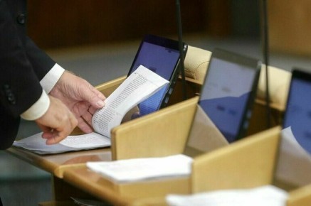 Госдума готовит законопроект о дисквалификации за игнорирование решений ФАС