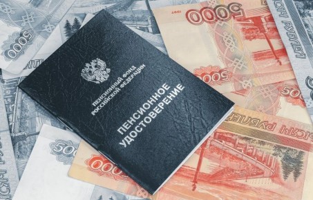 Какая пенсия ждёт безработных россиян: все подробности
