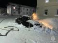 Возгорание автомобиля в посёлке Искателей