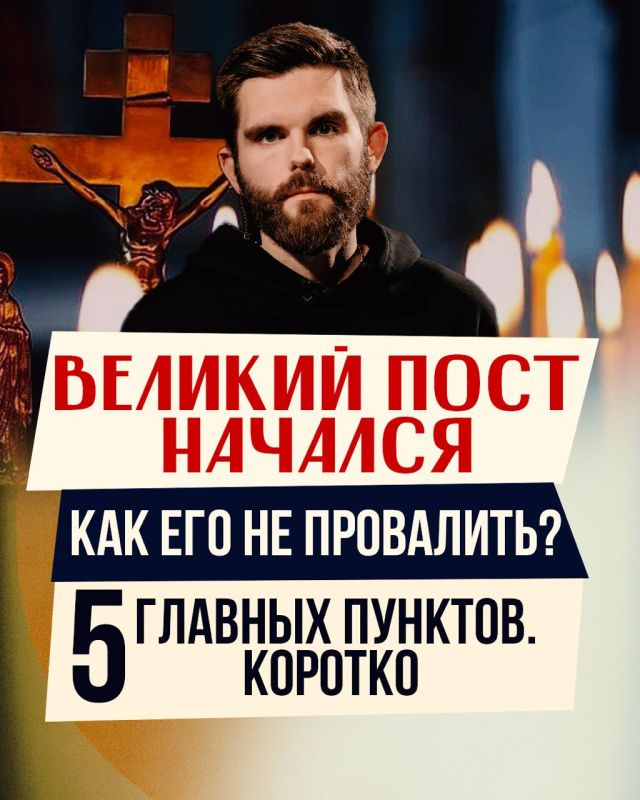 ����� ���������: ������� ������� ������� ����