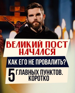 ����� ���������: ������� ������� ������� ����