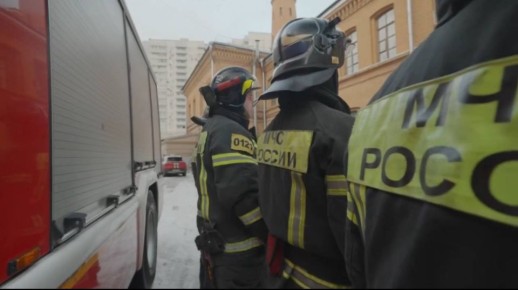 365 дней в году сотрудники МЧС России стоят на страже безопасности граждан нашей страны