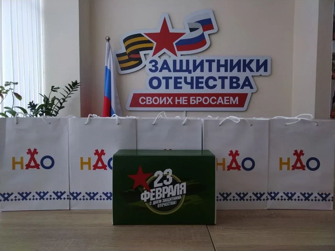 Ирина Гехт: В канун Дня защитников Отечества мы поздравили 120 наших ветеранов специальной военной операции Ирина Гехт: В канун Дня защитников Отечества мы поздравили 120 наших ветеранов специальной военной операции