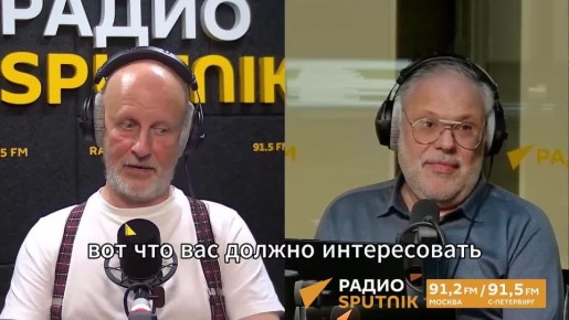 "Говорим "ЦРУ" — понимаем "наркокартели", и наоборот"