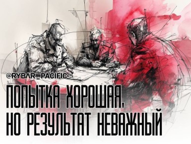 ����������� ���!. �� ��� ���� ���������� ���������� ��������