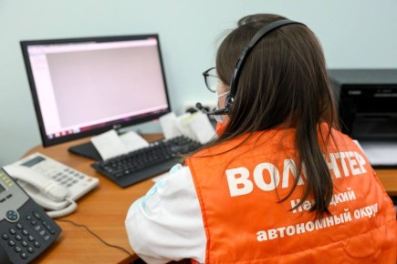 Волонтеров НАО научат, как делать контент для проектов ярче и заметнее