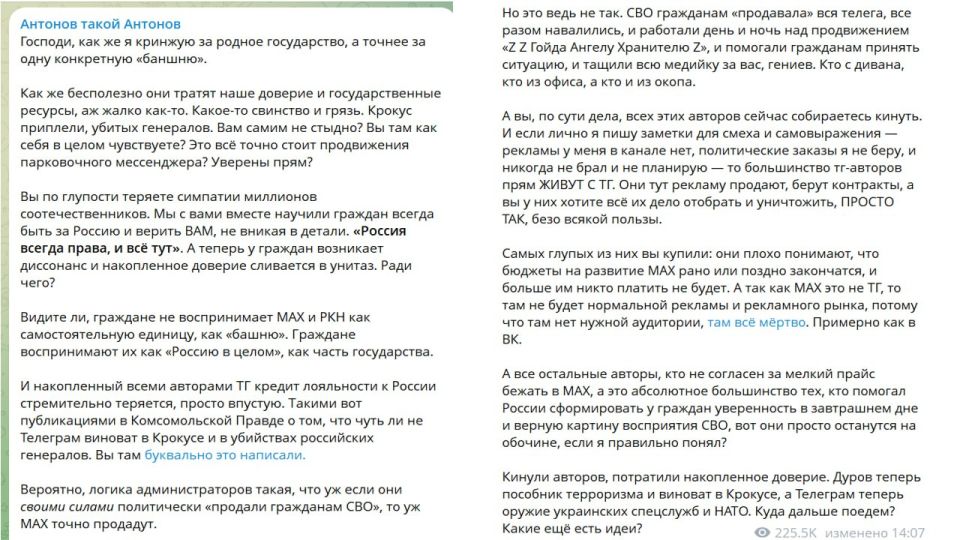 ���� ��������: �������������, ��� ������ ������ (����� 1)