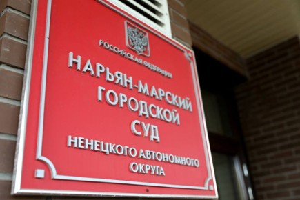 ���-�������������� ��� ����������� � 13 ����� ������� � ���������������� ������