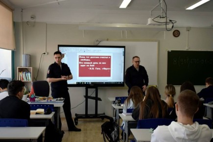 Акция «Будь в форме» стартовала в Нарьян-Маре