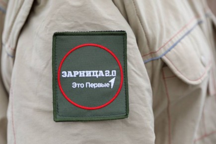 ������ ��� ����� ������� ������� � ������� ������ �������� 2.0�