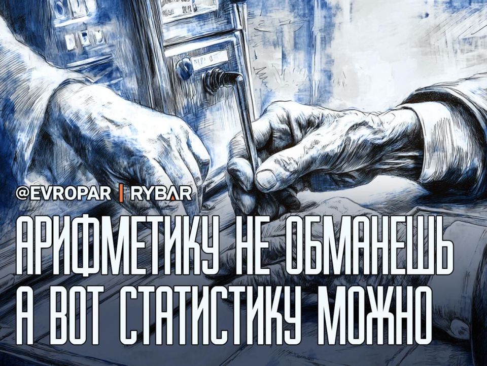 ���� ��� �����. ���� ��� � ���� �����