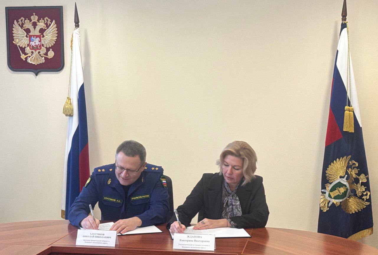 Прокурор Архангельской области и НАО побывал с рабочей поездкой в округе Прокурор Архангельской области и НАО побывал с рабочей поездкой в округе