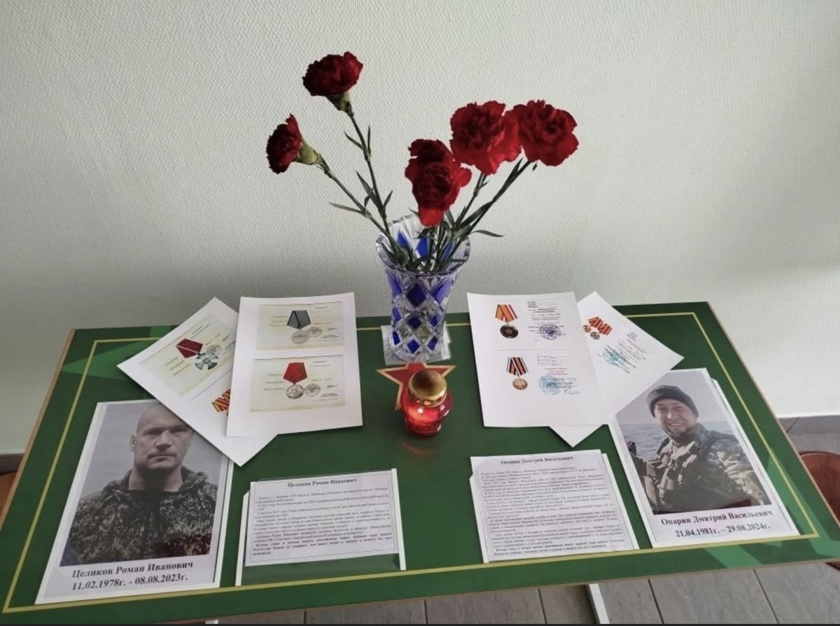 В школе села Великовисочное установили «Парту Героя» в честь погибших выпускников