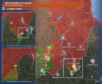 Открыт новый фронт. Эфиопы оказывают воздушную поддержку боевикам