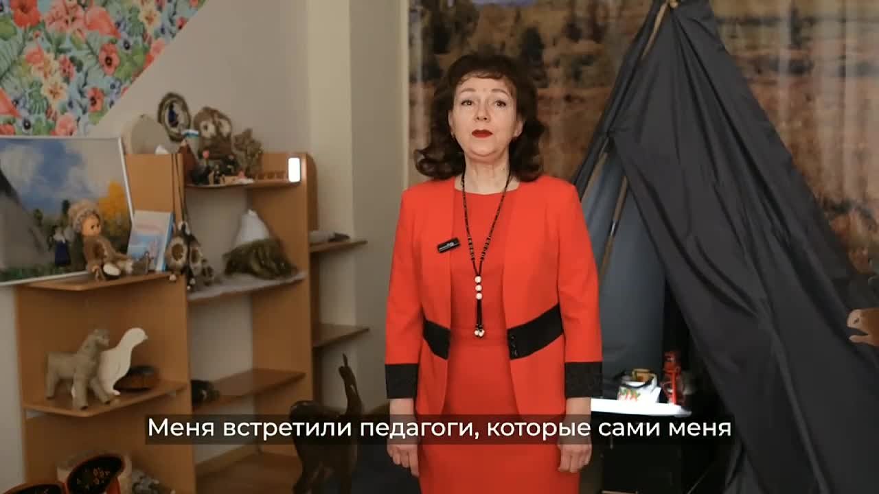 Ирина Гехт: Сегодня в России впервые отмечается День наставника