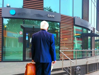 ���������� ������ � �������� ������: ��� �������� ������� ���� �����