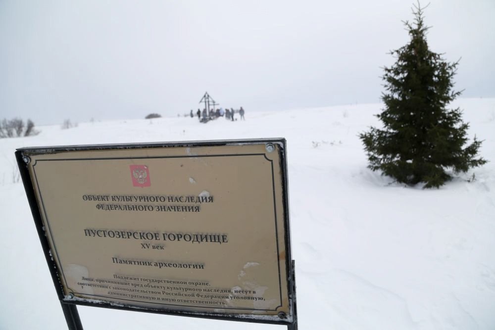 В День Арктики состоялась экскурсия на снегоступах к Пустозерскому городищу