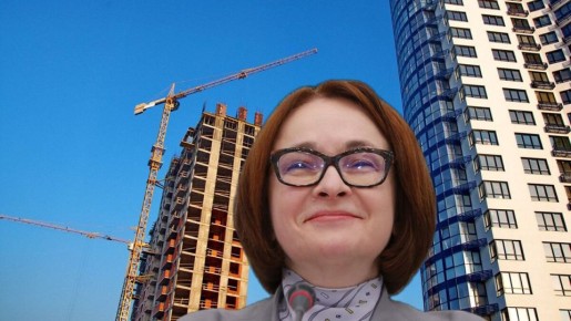 Банковские кредиты: новые правила и возможности для заемщиков