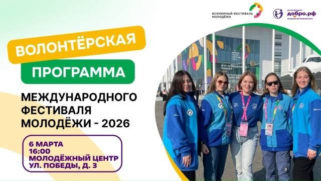 ������� ��� ���������� ����� ����������� �� ������������� ��������� �������