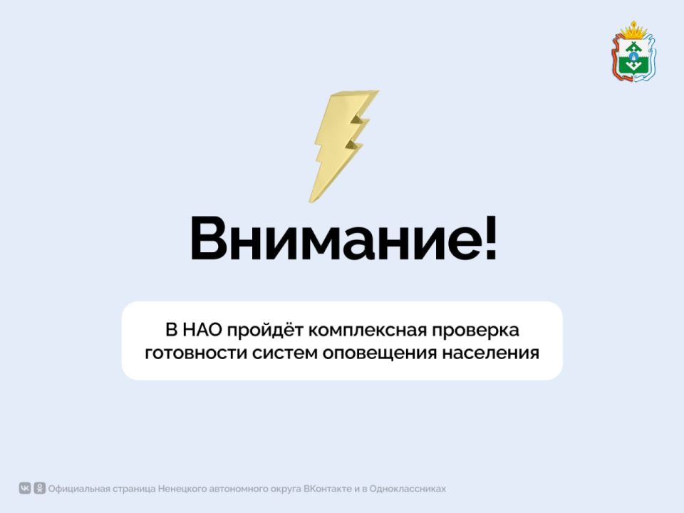 � �����, 4 �����, � ������ � 10.40 �� 11.20 �� ���������� ������� ����� ����������� ����������� �������� ���������� ������ ���������� ��������� ��� � ��������������� ������������ � �����������������