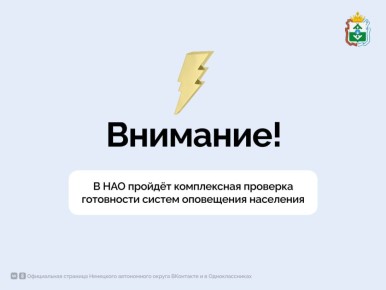 � �����, 4 �����, � ������ � 10.40 �� 11.20 �� ���������� ������� ����� ����������� ����������� �������� ���������� ������ ���������� ��������� ��� � ��������������� ������������ � �����������������