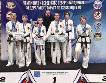 Тхэквондисты НАО привезли золотые, серебряные и бронзовые медали с турнира СЗФО