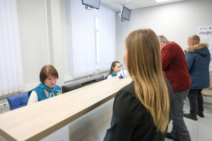 � ��� ��������� �������������� ���� � �������