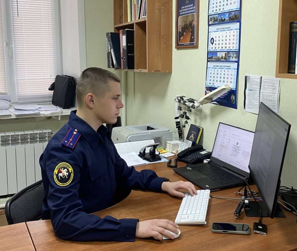 �������� ����� � ������-���� �������������� ���������� ������� � ����� � ��������� ����