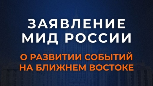 ��������� ��� ������ � �������� ������� �� ������� ������� (5 ����� 2026 ����)