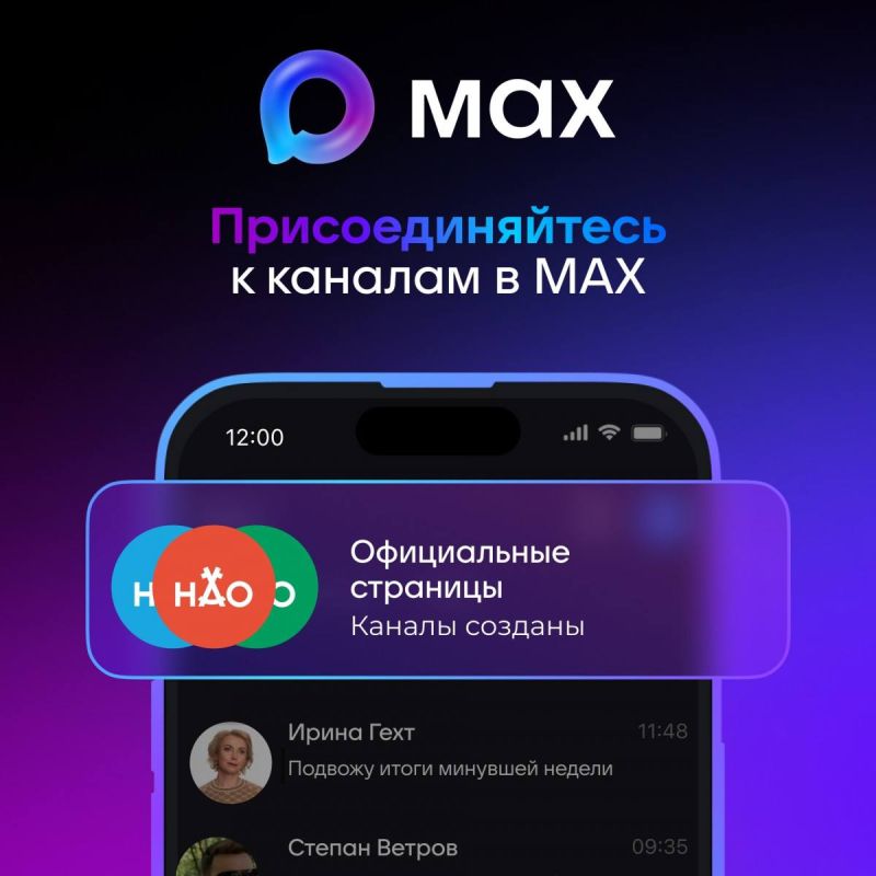 ���������� ��� �������� ������������� � 40 �������