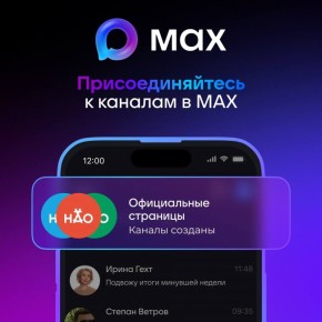 ���������� ��� �������� ������������� � 40 �������