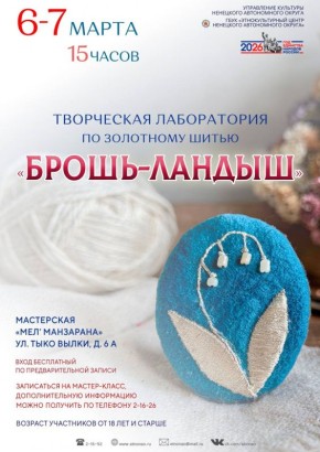 � ������-���� ������ ������ ����� �� ��������� ����� ������-�������