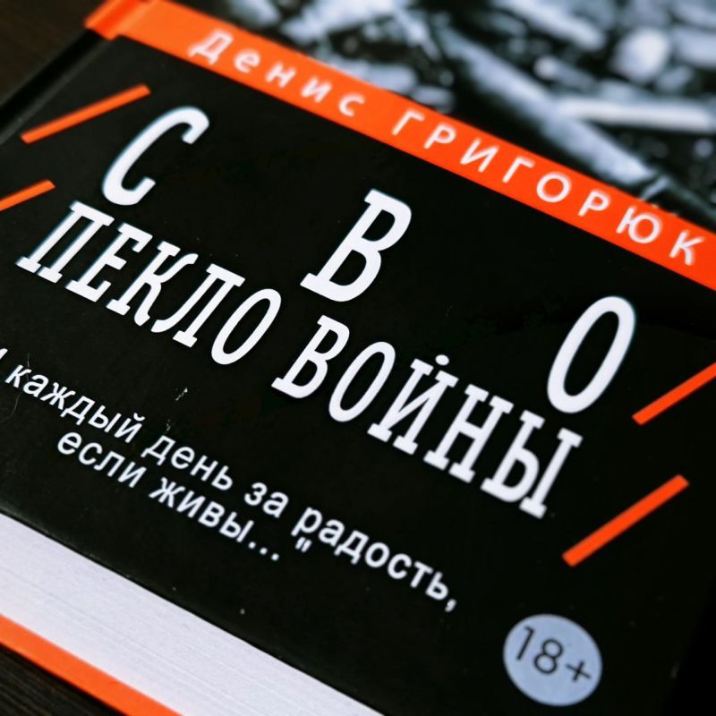 ����� ��������: �� �� �����, ��� ������ �� ������, �� � ������ ������ ���¨���� �������������� ����� ���� ����� "���