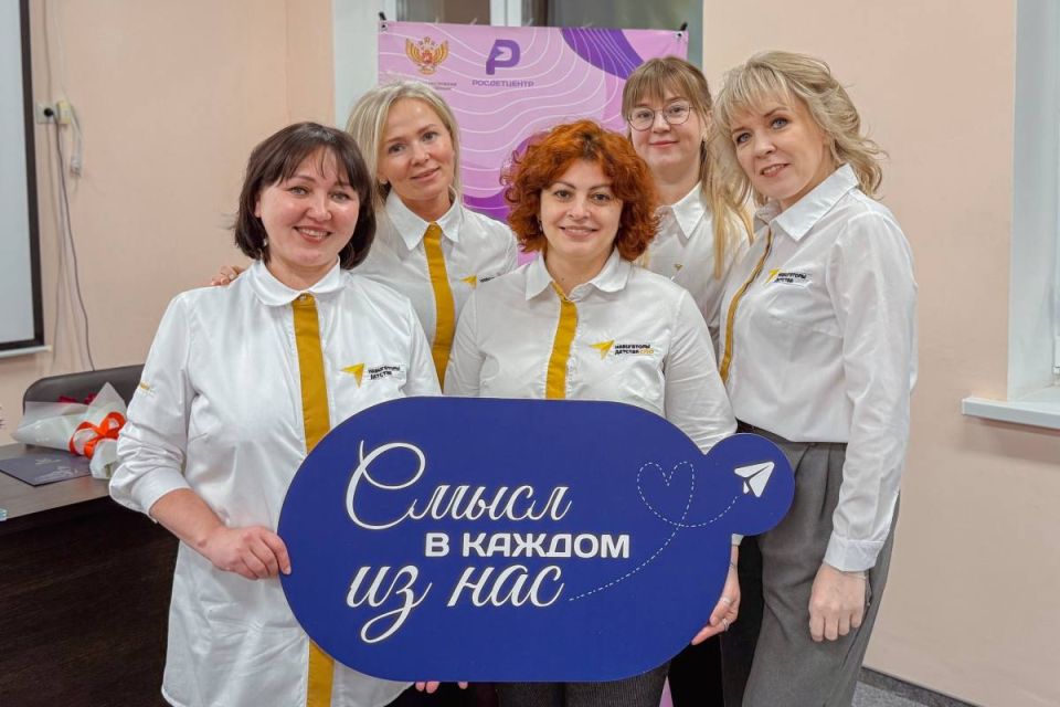 «Навигаторы детства» проводят конкурс наставников для школ