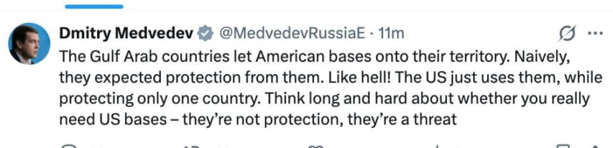 ������������� ���� � ��� �� ������, � ������