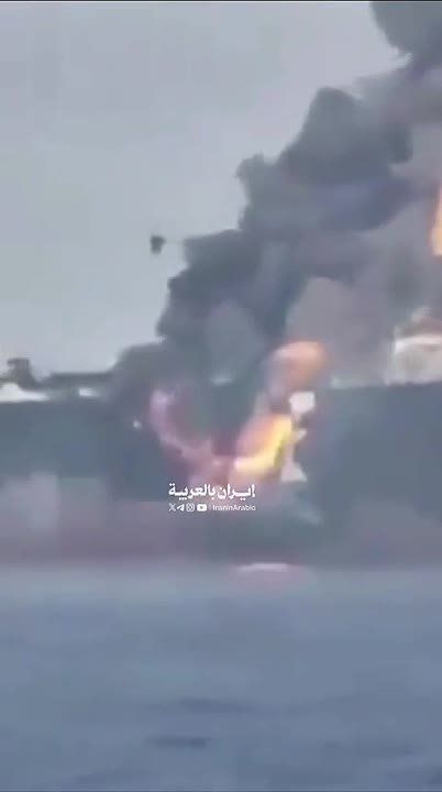 США отказались от идеи сопровождать танкеры в Ормузском проливе, которую ранее озвучил Трамп