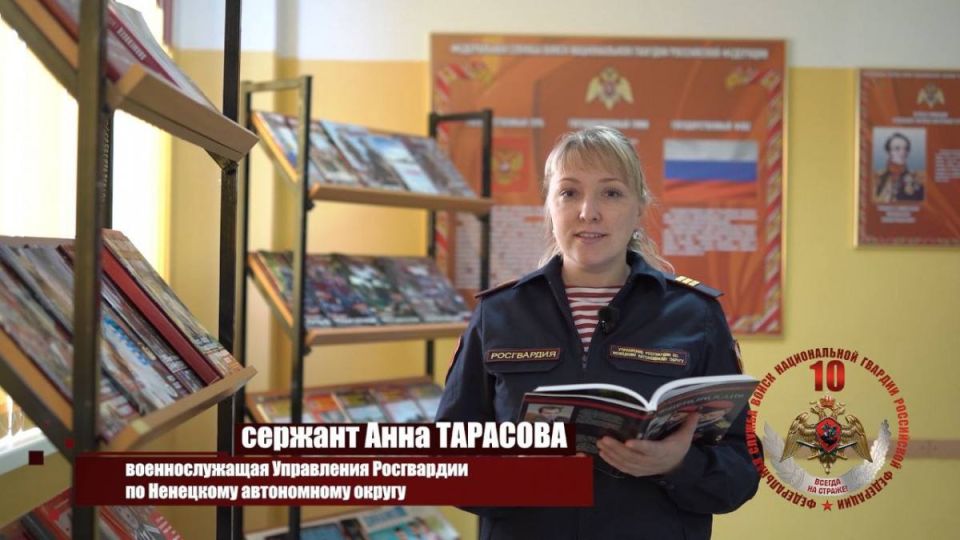 В преддверии 8 Марта многодетная сержант Росгвардии из Нарьян-Мара рассказала о секретах материнства