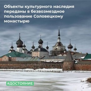 ��� ������������ � ������������� ������� � �������� ���������� ������ ��������� ������������� ����������� ����������� ����������� ������-�������������� ���������� ���������������� ������� ��������� ������� ������������...