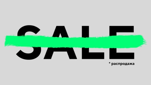 ������� � 1 ����� ���������� �������� ��-������: ��� ����� �����