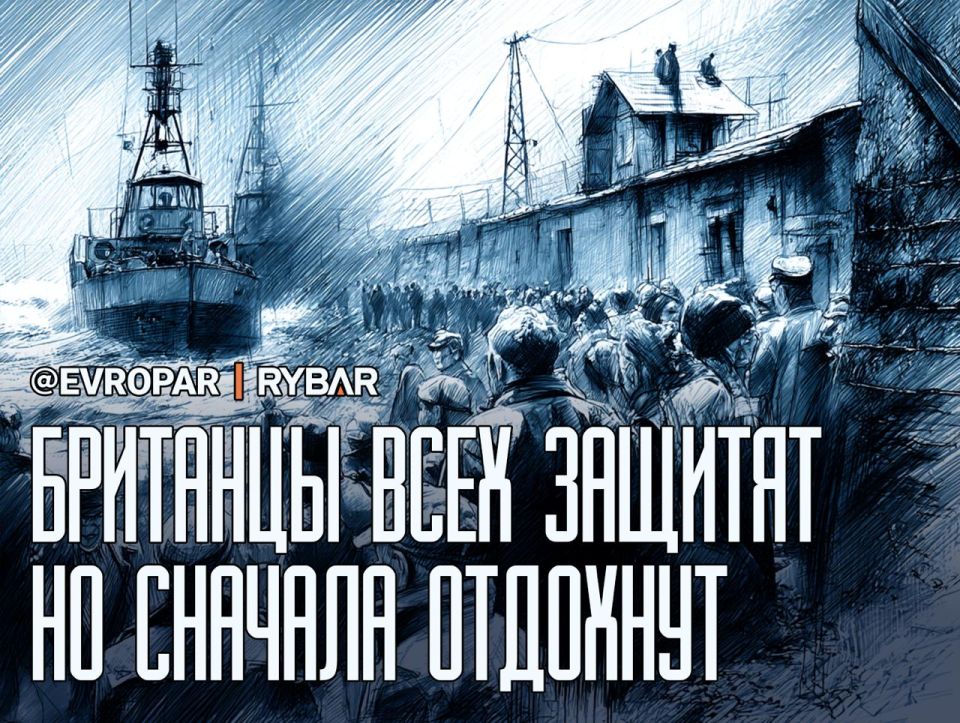 Война войной. а обед — по расписанию