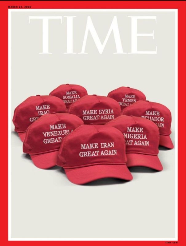 Журнал Time саркастически отреагировал на ракетную войну США с Ираном