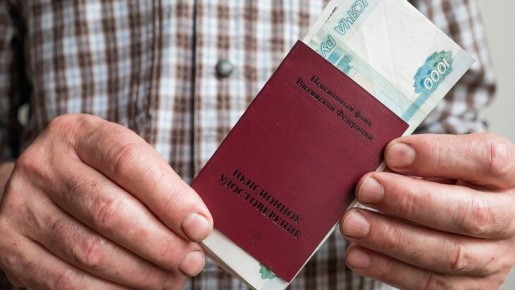 ������ �����: ��� ���������� ������ ���� ������