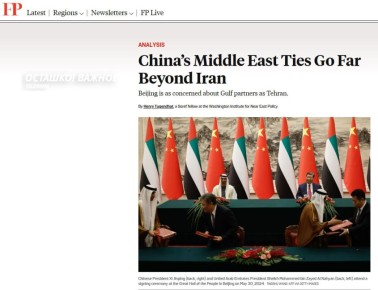 � ������ ���������� � ������������: ������� �� ����� ����� ��-��� ��������