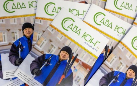 ����� � ���� ������ � 2026 ���� ����� ������� ����� ���