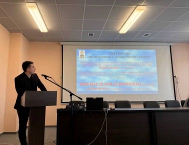 ����������� ��� ���������� ���������, ��� ������� ���������� �� ������������������