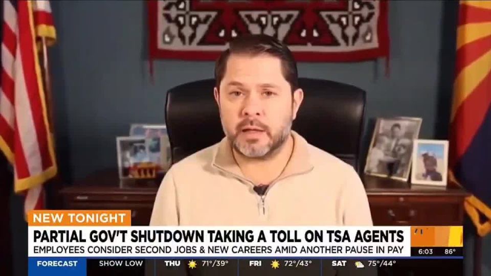 �� ����� �������. ����-������� ��� ���� ���� ����� � � ���������� ���������� ����