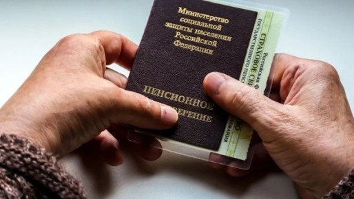 ��� �������� �� ������ �� 1991 ���� ����� ��������� ���� ������ � 2026 ����