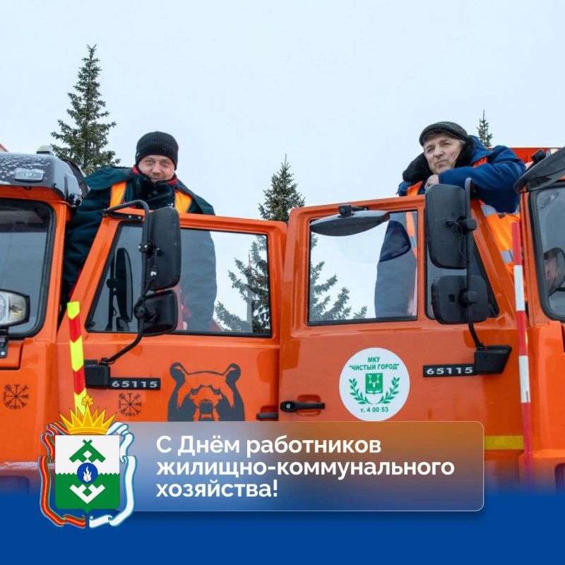 ����� ����: ��������� ��������� �������� ������������ ��������� � �������-������������� ��������� ���!